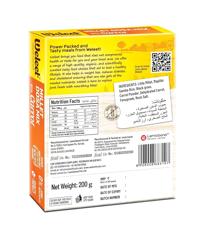 Weleet Carrot Dosa Mix - 200 g
