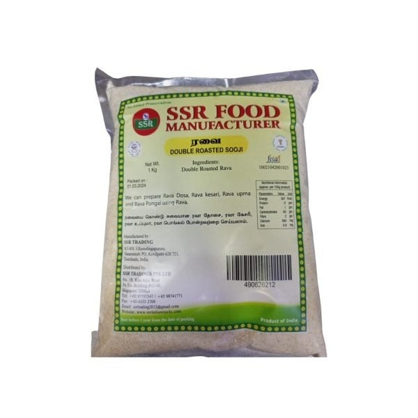 SSR Double Roasted Rava /Semolina (Sooji/Suji) - 500 g