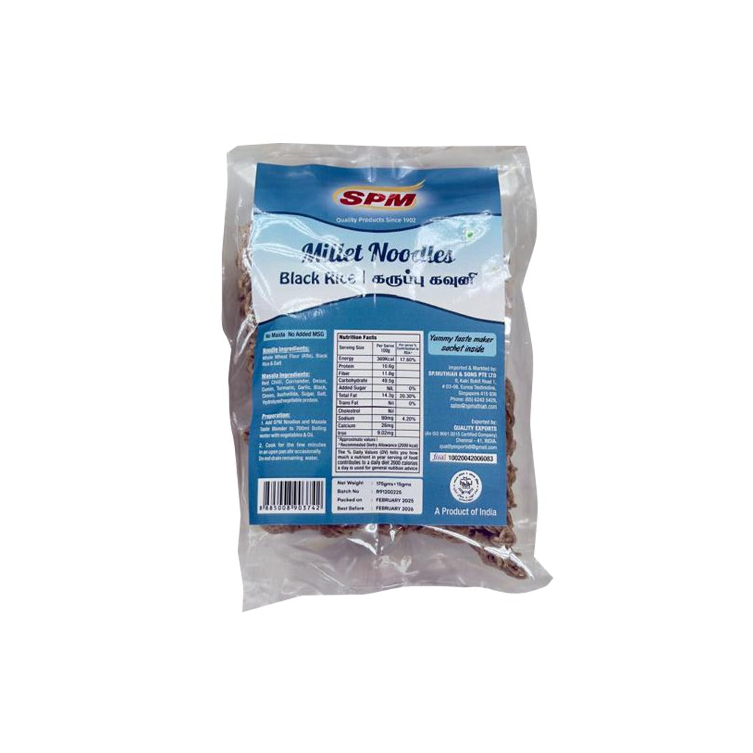 SPM Gemini Karupu Kavuni Rice Noodles With Masala Sachet - 190 g