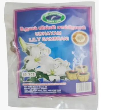 Sri Murugan Udhayam Jasmine Sambrani - 1 pc