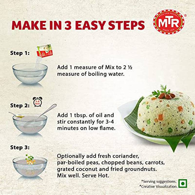 MTR Plain Upma Mix - 200 g