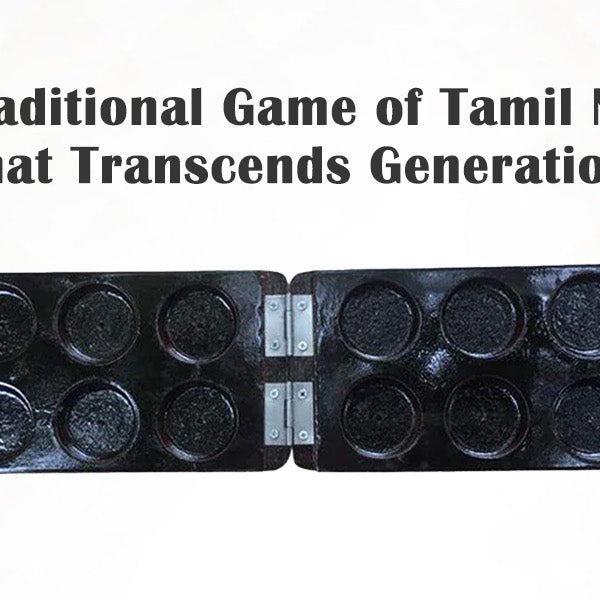 A Traditional Game of Tamil Nadu that Transcends Generations FromIndia.com