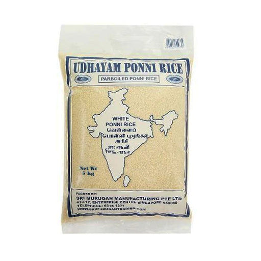Udhayam Ponni Rice (No Exchange / Return) 5Kg - FromIndia.com