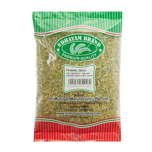 Sri Murugan Fennel Seed (Sombu/Perunjiragam)