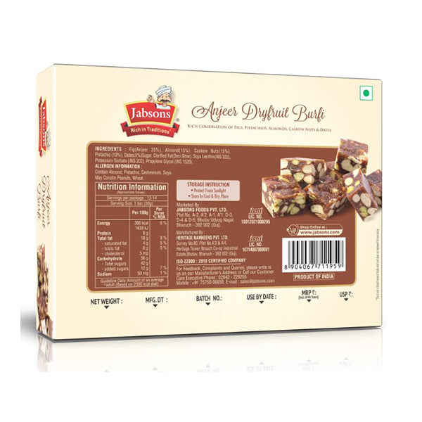 Jabsons Anjeer Dry fruit Burfi - 400 g