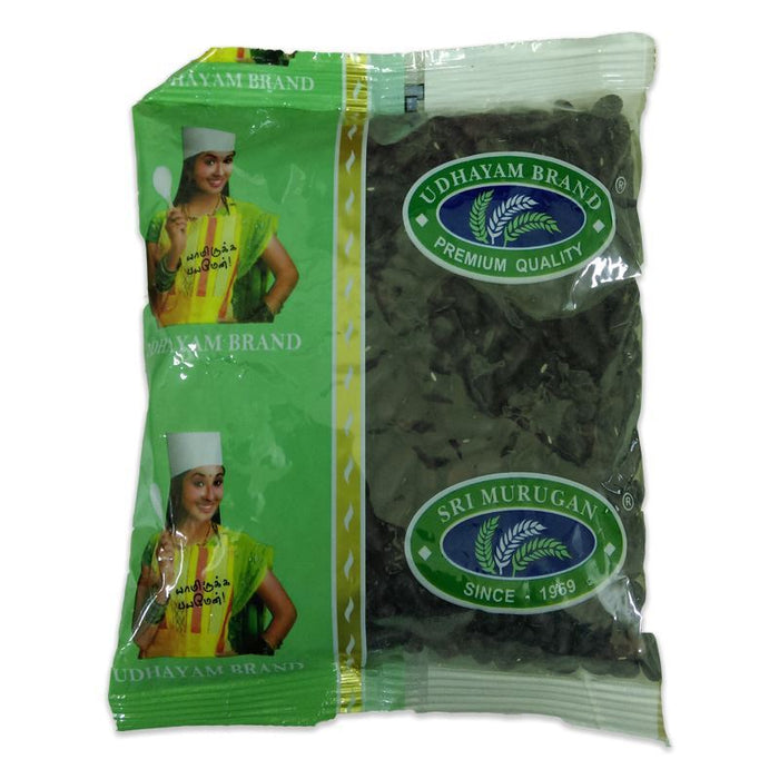 Sri Murugan Black Rajma