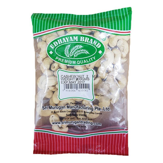 Sri Murugan Cashew Nuts