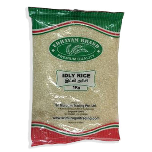Sri Murugan Idly Rice (No Exchange / Return)
