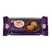 Britannia Good Day Choco  Chip Cookies