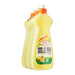 Mama Lemon Dishwashing Liquid (Squeeze Bottle)