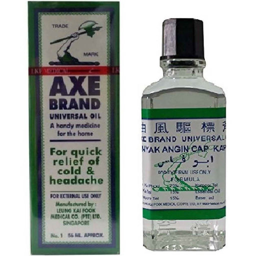 Axe Brand Medicated Oil