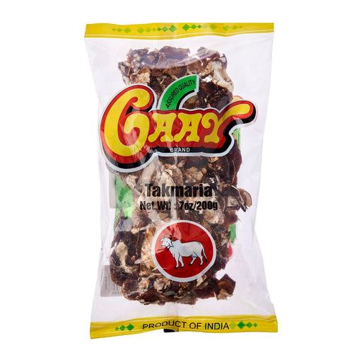 GAAY White Tamarind