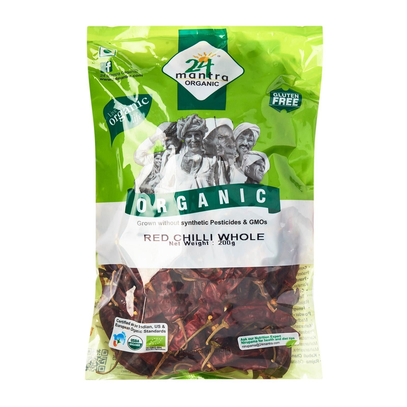 24 MANTRA Dried Red Chilli Sticks  (Certified ORGANIC)