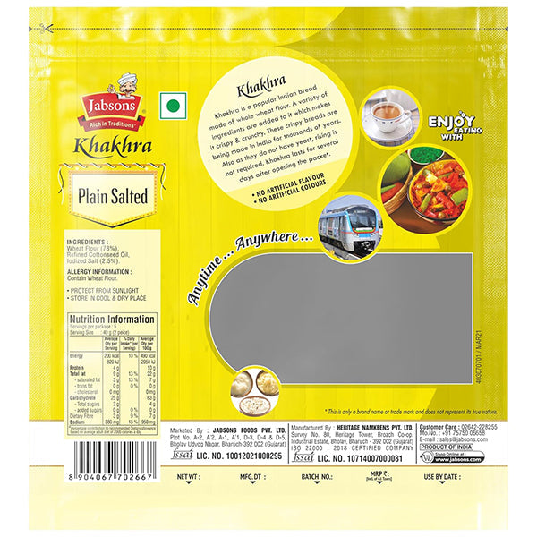 Jabsons Roasted Plain Salted Khakhra - 180 g