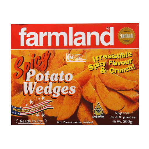 Farmland Spicy Potato Wedges (Frozen)