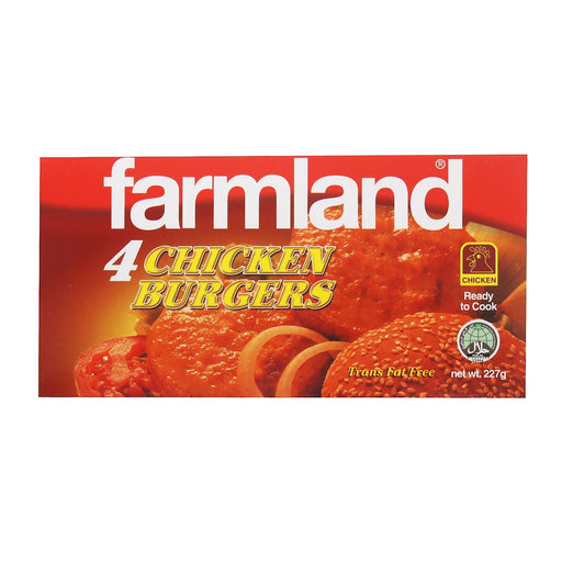 Farmland Chicken Burger Patties (Frozen)