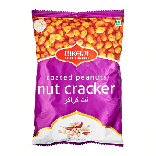 BIKAJI Nut Cracker