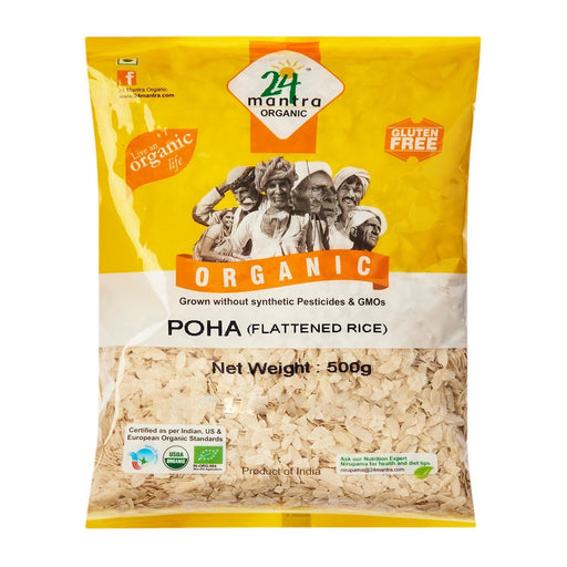 24 MANTRA Poha/Rice Flakes (Certified ORGANIC)