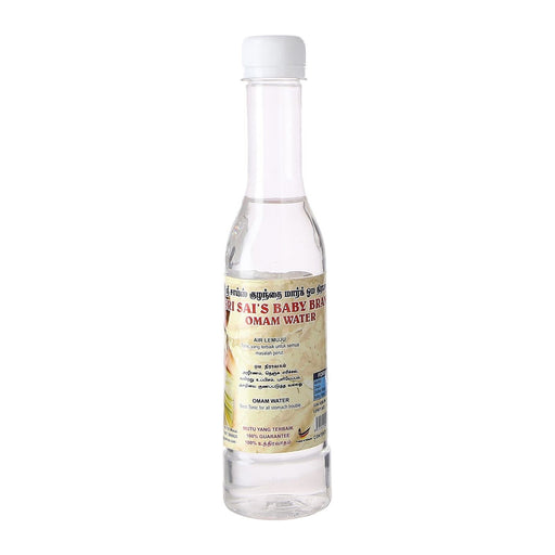 Sri Sai's Baby Brand Omum Water