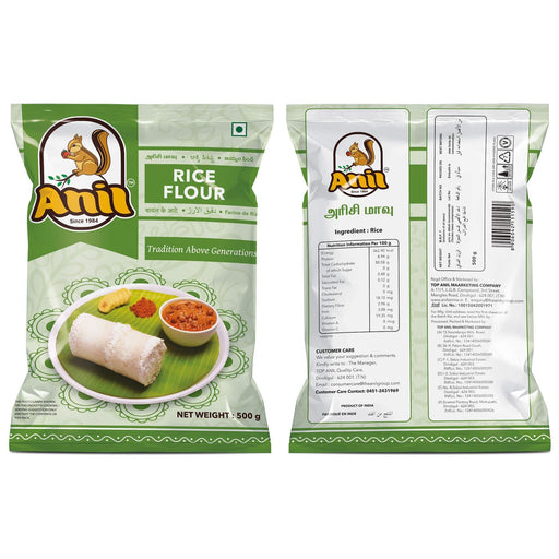 Anil Rice Flour