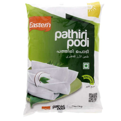 Eastern Pathiri Podi (Powder)