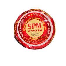 SPM Gemini Brand Appalam (Papad)