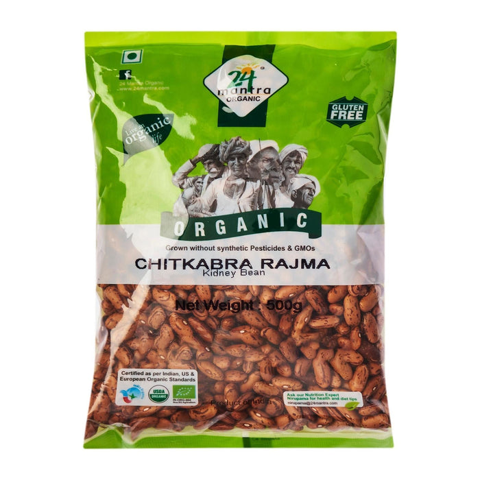 24 MANTRA Rajma (Certified ORGANIC) 