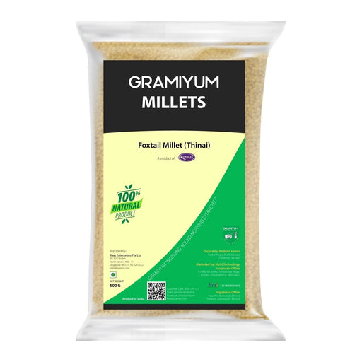 GRAMIYUM Whole Foxtail Millet (Thinai Arisi)