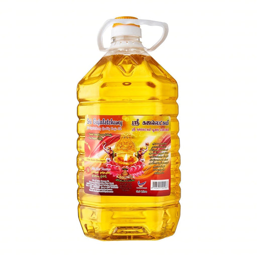 Sri Velmurugan Pooja/Prayer Oil