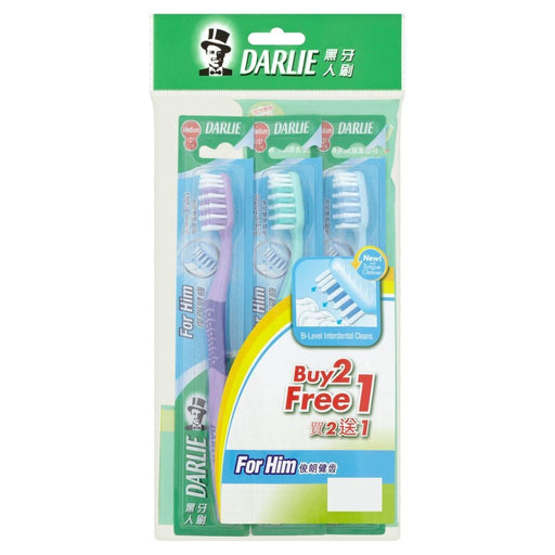 Darlie Toothbrush For Him (Medium)
