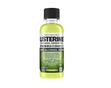Listerine Zero Alcohol Green Tea Mouthwash 