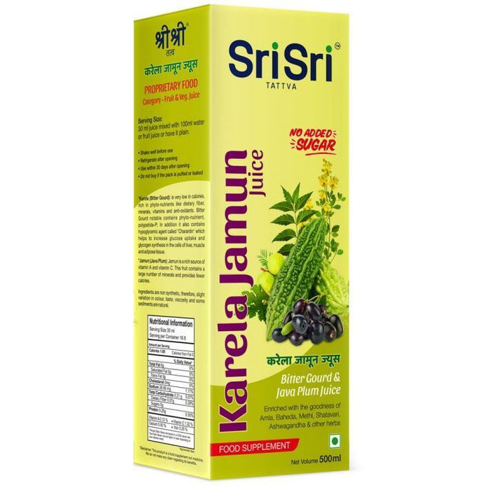 Sri Sri Tattva Karela Jamun Juice