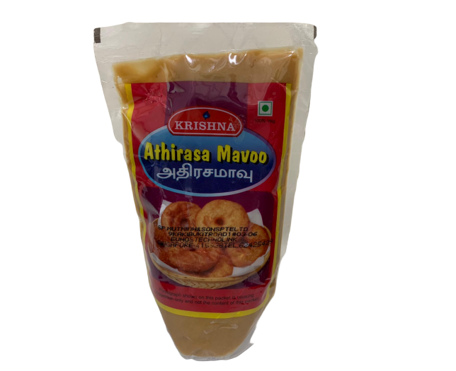 Krishna Readymade Athirasam Mix (Specially For Diwali)