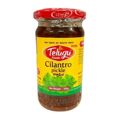 Telugu Cilantro Coriander Pickle