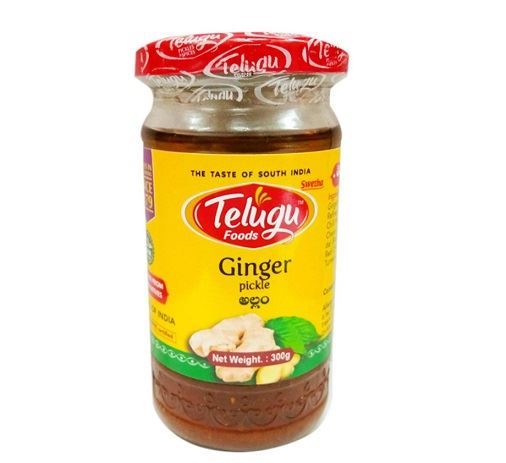 Telugu Ginger Pickle