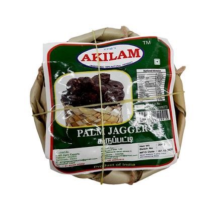 Akilam Herbal (Mooligai) Panangkarupati (Palm Jaggery)