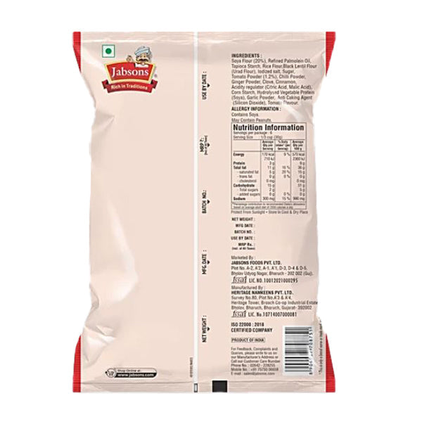 Jabsons Soya Sticks Tangy Tomato - 180 g