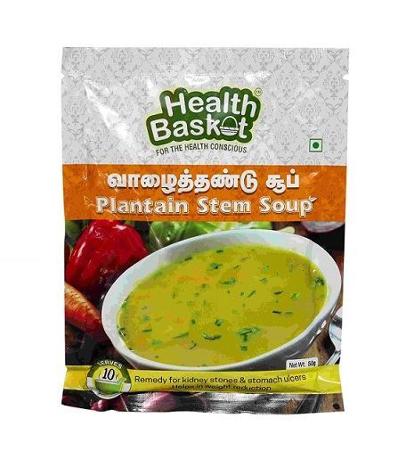 Health Basket Plaintain Stem Soup Mix (Vazhaithandu)