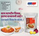 RaEat Foods Kolhapuri Misal Mix