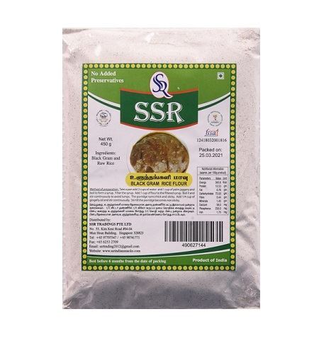 SSR Black Urid Gram & Rice Porridge  Flour (Uluntham Kazhi Mavu)