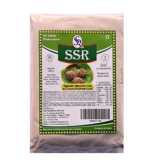 SSR Multigrain Idiyappam Flour 