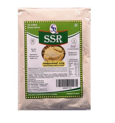 SSR Fenugreek & Rice Porridge Flour 