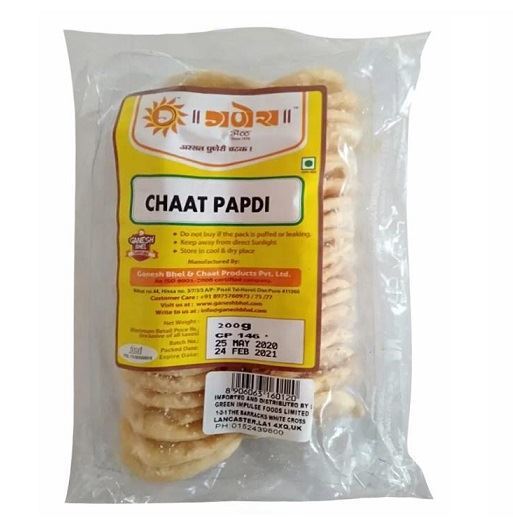 GANESH Chaat Papdi