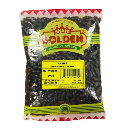 Shahi Golden Rajma/Red Kidney Beans