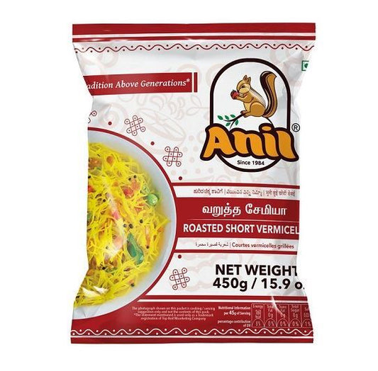 Anil Roasted Vermicelli (Semiya) Regular