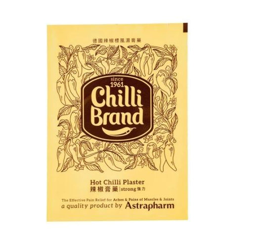 Astrapharm Chilli Brand Hot Chilli Plaster Strong