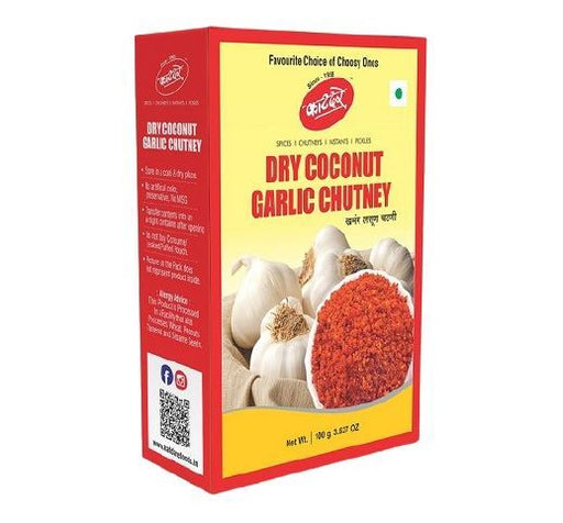 Katdare Dry Coconut Garlic Chutney