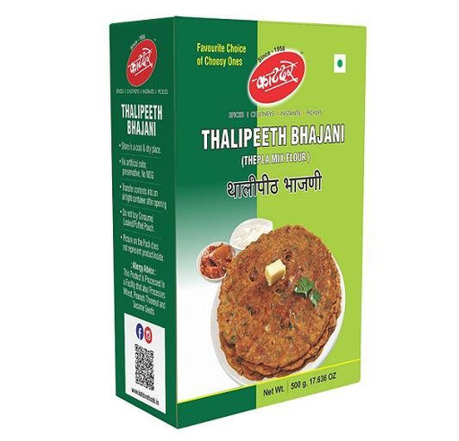 Katdare Thalipeeth (Multigrain) Bhajani Flour (Thepla Mix)