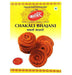 Katdare  Chakli Bhajani Flour