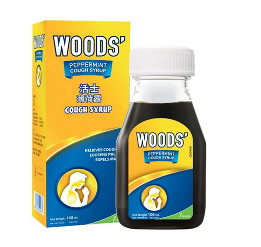Woods Pepper Mint Cough Syrup